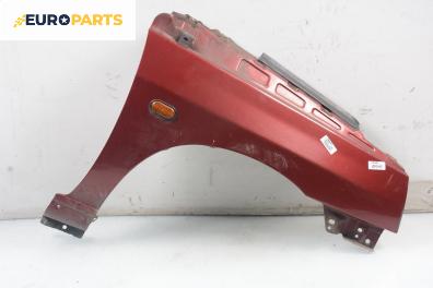 Калник за Renault Clio I Hatchback (05.1990 - 09.1998), 4+1 вр., позиция: предна, дясна