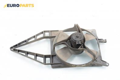 Перка охлаждане за Opel Corsa B Hatchback (03.1993 - 12.2002) 1.2 i, 45 к.с.