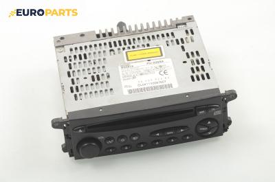 CD плеър за Citroen Xsara Picasso (09.1999 - 06.2012)