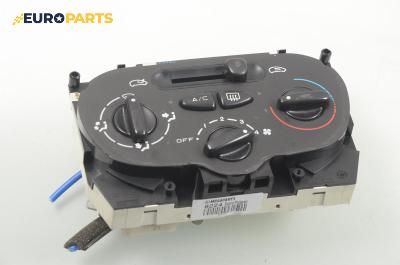 Панел климатик за Citroen Xsara Picasso (09.1999 - 06.2012)