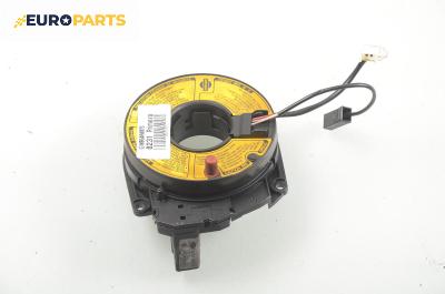 Лентов кабел за Airbag за Nissan Primera Traveller II (06.1996 - 01.2002)