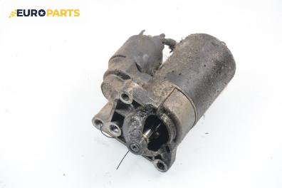 Стартер за Renault Clio I Hatchback (05.1990 - 09.1998) 1.4, 80 к.с.