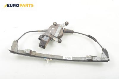 Машинка ел. стъкло за Fiat Palio Weekend (04.1996 - 04.2012), 4+1 вр., комби, позиция: предна, дясна