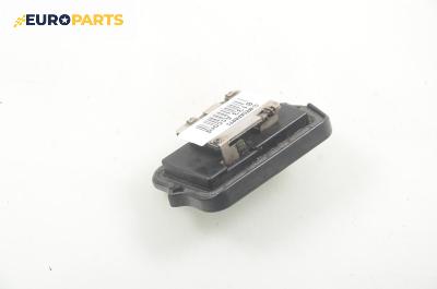 Реостат за Honda Accord VI Sedan (03.1997 - 12.2003)