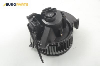 Вентилатор парно за Opel Astra G Estate (02.1998 - 12.2009)