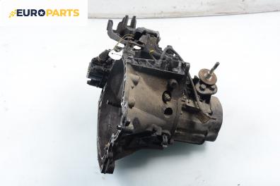 Ръчна скоростна кутия за Citroen Xsara Picasso (09.1999 - 06.2012) 1.8 16V, 115 к.с.