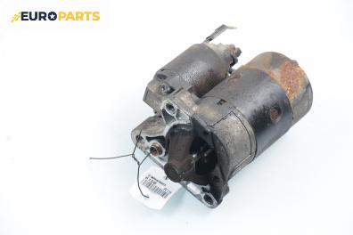 Стартер за Renault 19 II Chamade (04.1992 - 08.2003) 1.4, 80 к.с.