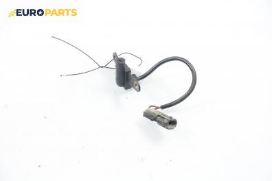 Датчик за колянов вал за Renault Megane Scenic (10.1996 - 12.2001) 1.6 e (JA0F), 90 к.с.