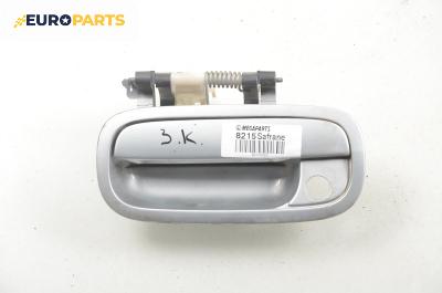 Външна дръжка заден капак за Renault Safrane II Sedan (07.1996 - 12.2000)