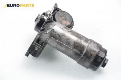 Корпус за маслен филтър за Audi A4 Avant B5 (11.1994 - 09.2001) 2.5 TDI, 150 к.с.