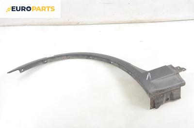 Вежда калник за BMW X3 Series E83 (01.2004 - 12.2011), позиция: предна, лява