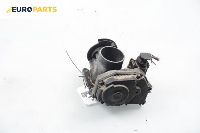 Дроселова клапа за Volkswagen Golf IV Hatchback (08.1997 - 06.2005) 1.4 16V, 75 к.с.