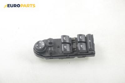 Бутони ел. стъкла и огледала  за BMW X3 Series E83 (01.2004 - 12.2011)