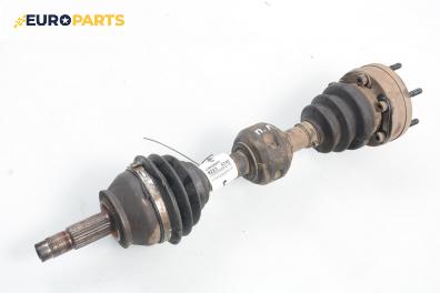 Полуоска за Alfa Romeo 145 Hatchback (07.1994 - 01.2001) 1.4 i.e. 16V T.S., 103 к.с., позиция: предна, лява