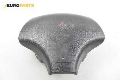Airbag за Citroen ZX Break (10.1993 - 07.1999), комби, позиция: предна