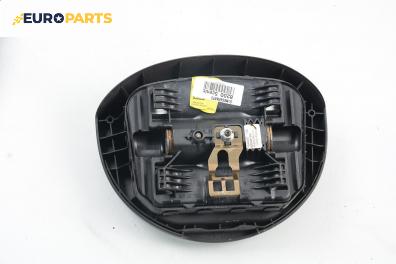 Airbag за Renault Scenic II Minivan (06.2003 - 07.2010), 4+1 вр., позиция: предна