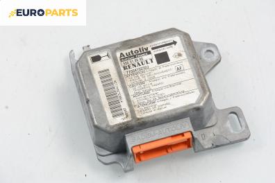 Модул за AIRBAG за Renault Megane Scenic (10.1996 - 12.2001)