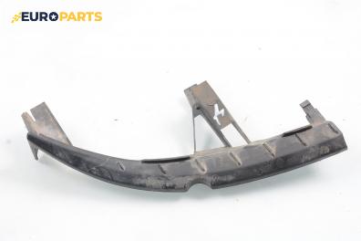 Държач броня за Renault Scenic II Minivan (06.2003 - 07.2010), позиция: предна, дясна