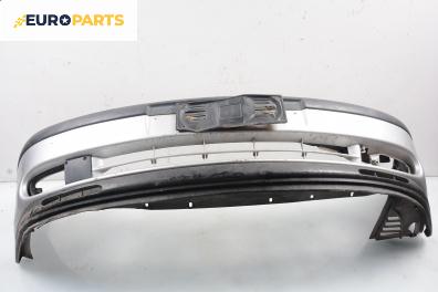 Предна броня за Renault Espace III Minivan (11.1996 - 10.2002), позиция: предна