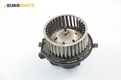 Вентилатор парно за Seat Toledo I Sedan (01.1991 - 10.1999)