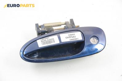Външна дръжка за Toyota Avensis Sedan I (09.1997 - 02.2003), седан, позиция: предна, лява