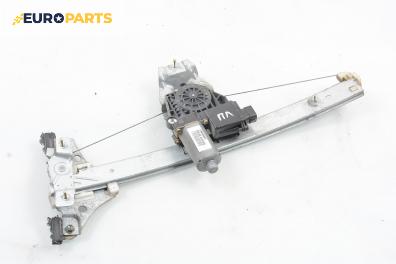 Машинка ел. стъкло за Toyota Avensis Sedan I (09.1997 - 02.2003), седан, позиция: предна, лява