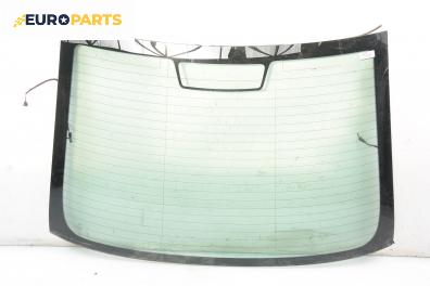Задно стъкло за Ford Mondeo III Sedan (10.2000 - 03.2007), седан