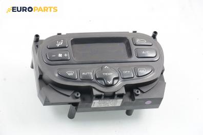 Панел климатроник за Citroen Xsara Picasso (09.1999 - 06.2012)