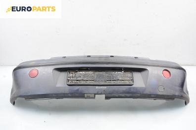 Задна броня за Fiat Bravo I Coupe (1995-10-01 - 2001-10-01)