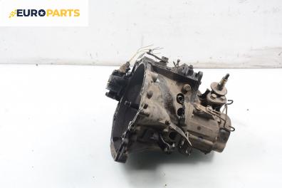 Ръчна скоростна кутия за Citroen Xsara Picasso (09.1999 - 06.2012) 1.8 16V, 115 к.с.