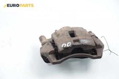 Спирачен апарат за Mazda 323 F VI Hatchback (09.1998 - 05.2004), позиция: предна, дясна