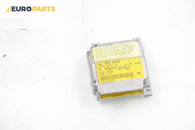 Модул за AIRBAG за Mitsubishi Carisma Hatchback (07.1995 - 06.2006)