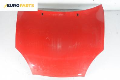 Преден капак за Ford Puma Coupe (03.1997 - 06.2002)