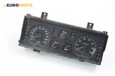 Километраж за Renault Clio I Hatchback (05.1990 - 09.1998) 1.2 (B/C/S57A, B/C57S, 5/357F, 5/357J, 5/357L, 5/357R), 58 к.с.