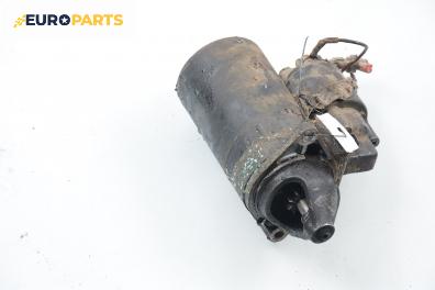 Стартер за Opel Vectra A Sedan (08.1988 - 11.1995) 1.6 i, 75 к.с.