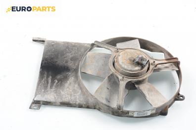 Перка охлаждане за Opel Combo Panel van (07.1994 - 10.2001) 1.7 D, 60 к.с.