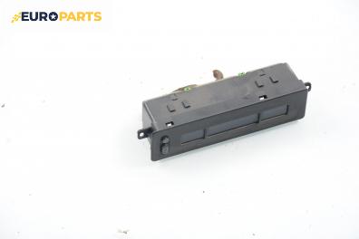 Часовник за Opel Combo Panel van (07.1994 - 10.2001)