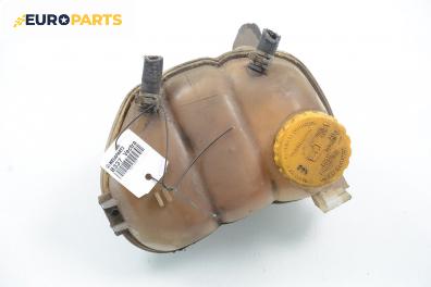 Казанче за антифриз за Opel Vectra B Estate (11.1996 - 07.2003) 1.8 i 16V, 115 к.с.