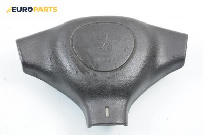 Airbag за Peugeot 106 I Hatchback (08.1991 - 04.1996), 2+1 вр.