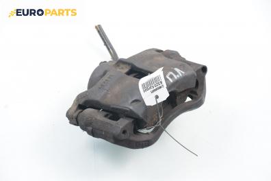 Спирачен апарат за Renault Kangoo Van (08.1997 - 02.2008), позиция: предна, лява