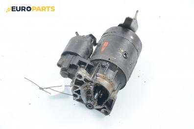 Стартер за Renault Clio I Hatchback (05.1990 - 09.1998) 1.4, 78 к.с.