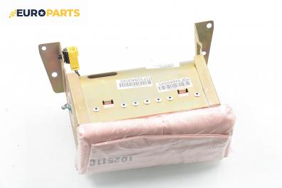 Airbag за Fiat Bravo I Coupe (1995-10-01 - 2001-10-01), 2+1 вр., позиция: предна