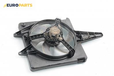 Перка охлаждане за Fiat Bravo I Coupe (1995-10-01 - 2001-10-01) 1.4 (182.AA), 80 к.с.