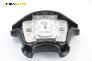 Airbag за Opel Tigra Coupe (07.1994 - 12.2000), 2+1 вр., позиция: предна