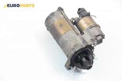 Стартер за Alfa Romeo 145 Hatchback (07.1994 - 01.2001) 1.4 i.e. 16V T.S., 103 к.с.
