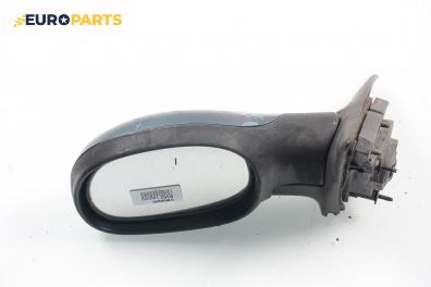 Огледало за Renault Laguna I Hatchback (11.1993 - 08.2002), 4+1 вр., хечбек, позиция: лява