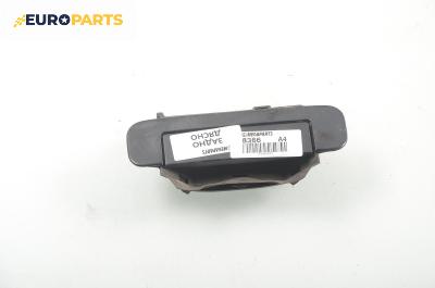 Външна дръжка за Audi A4 Sedan B5 (11.1994 - 09.2001), 4+1 вр., седан, позиция: задна, дясна