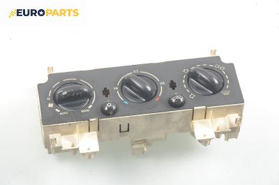 Панел климатик за Citroen Xsara Break (10.1997 - 03.2010)