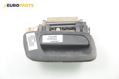 Външна дръжка за Opel Astra G Hatchback (02.1998 - 12.2009), 4+1 вр., хечбек, позиция: предна, дясна