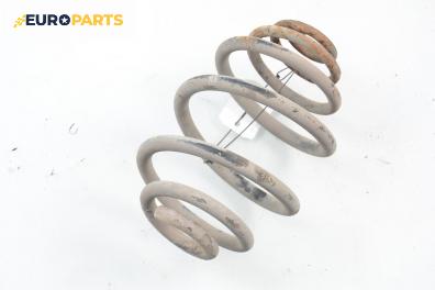Пружина за ходова част за Opel Corsa B Hatchback (03.1993 - 12.2002), хечбек, позиция: задна